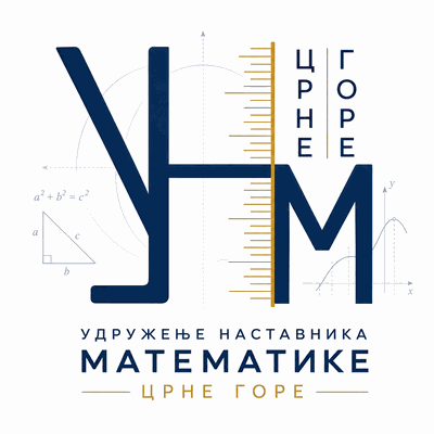 Udruženje nastavnika matematike Crne Gore
