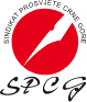 Sindikat prosvjete CG