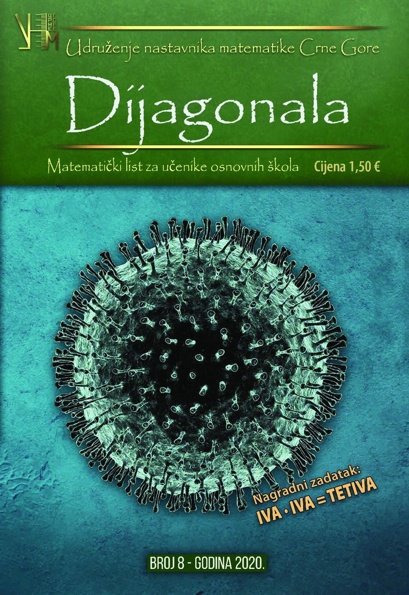 Naslovnica — Dijagonala – Broj 8