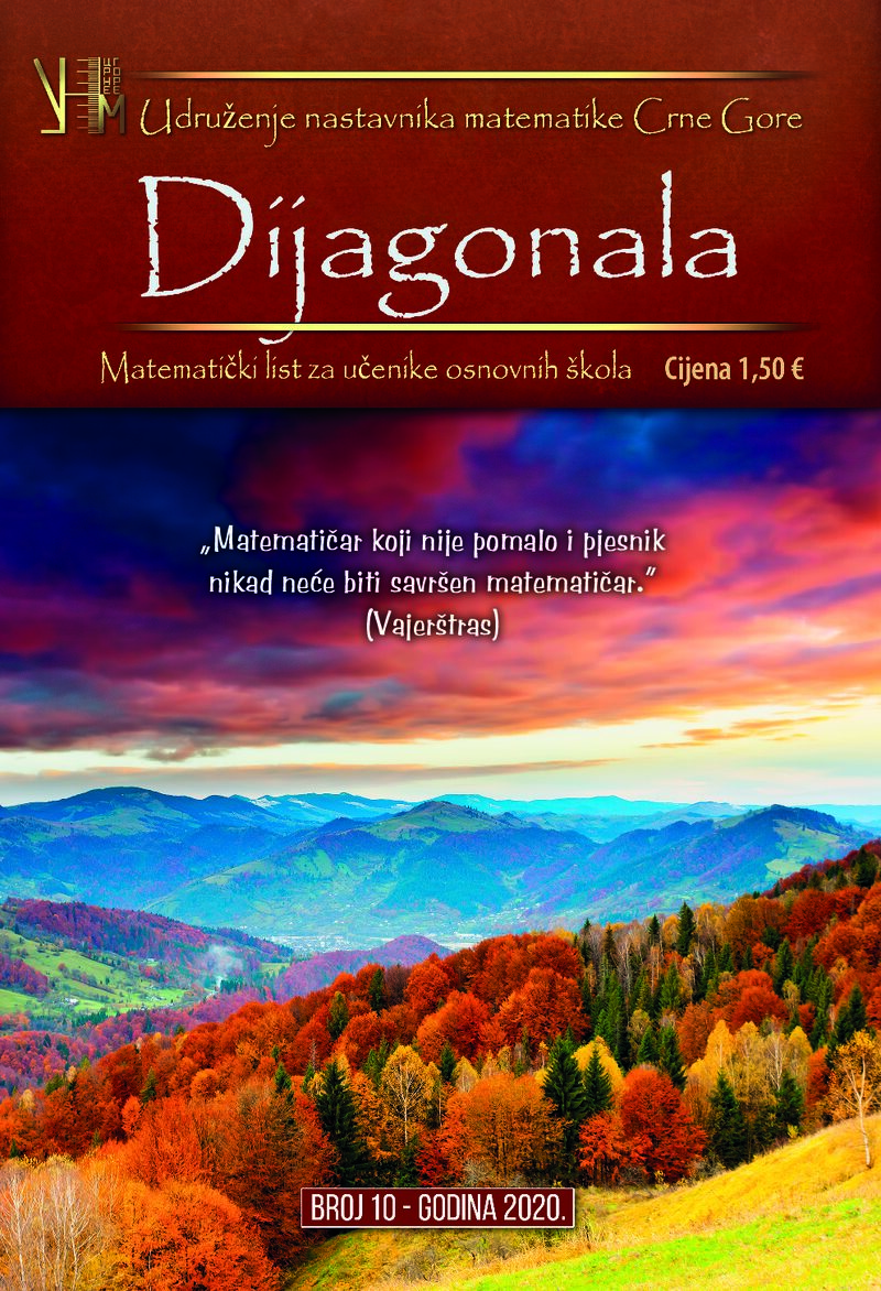 Naslovnica — Dijagonala – Broj 10