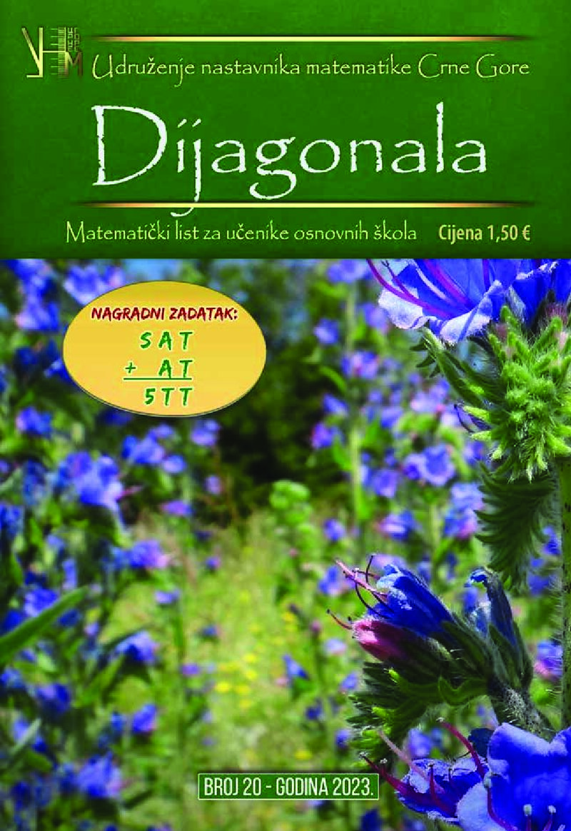 Naslovnica — Dijagonala – Broj 20