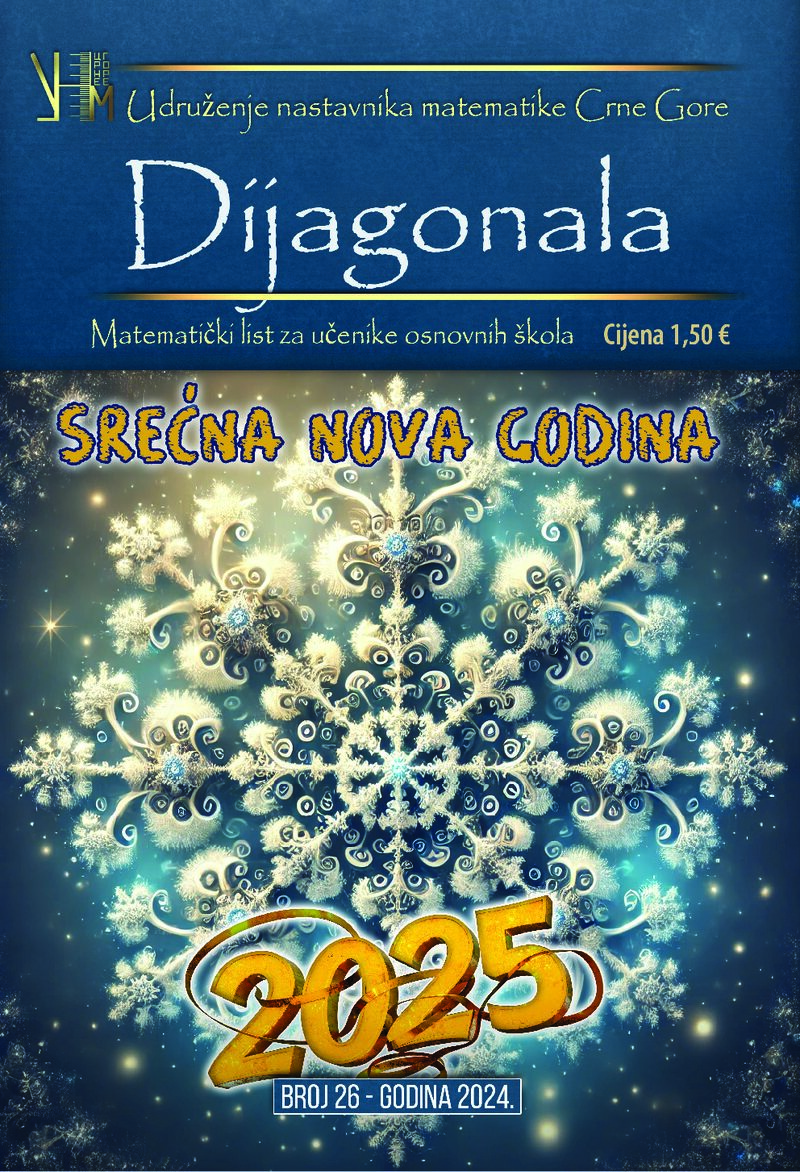 Dijagonala br. 26