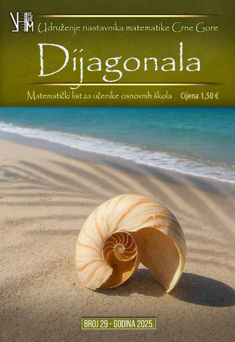Dijagonala br. 29