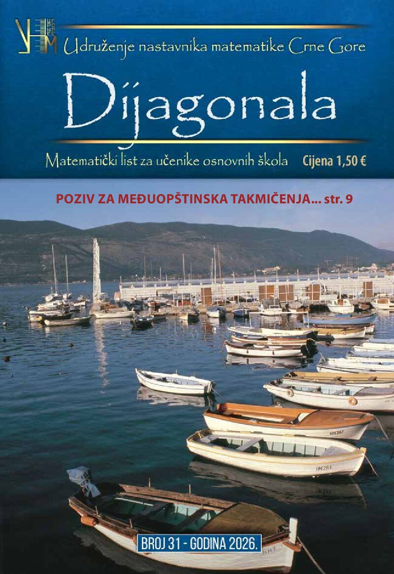Dijagonala br. 31