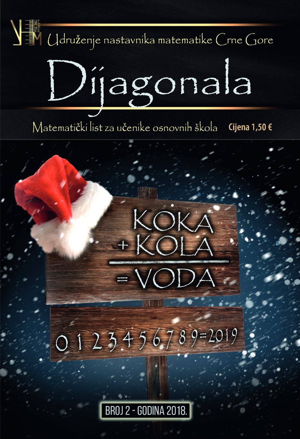 Naslovnica — Dijagonala – Broj 2