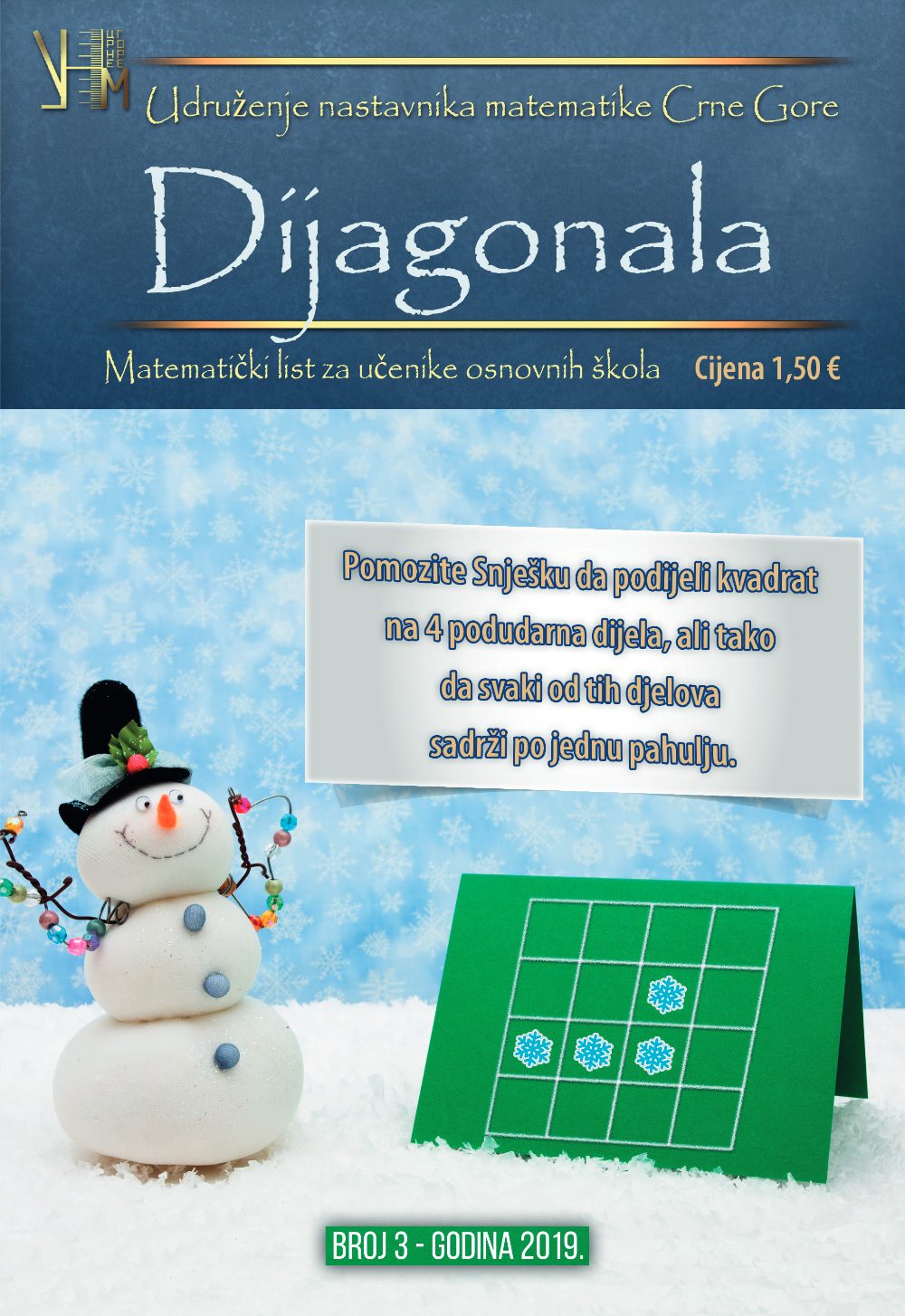 Naslovnica — Dijagonala – Broj 3