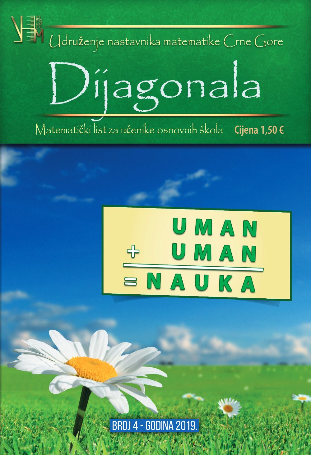 Naslovnica — Dijagonala – Broj 4